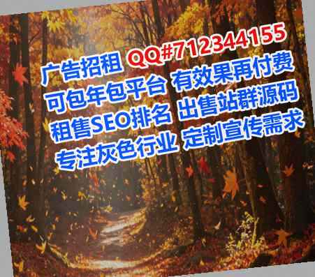 雁塔卵妹电子商务经营部